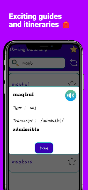 Dictionary Screenshot 3