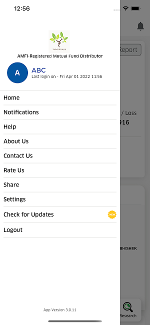 InvesTree Screenshot 1