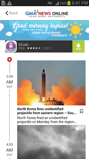 GMA News Screenshot 1