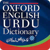 Oxford English Urdu Dictionary