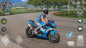 Rush Bike Screenshot 0