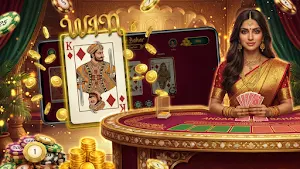 Andar Bahar: Cards of Darbar Screenshot 0