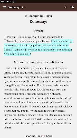 Kolosaayi Screenshot 1