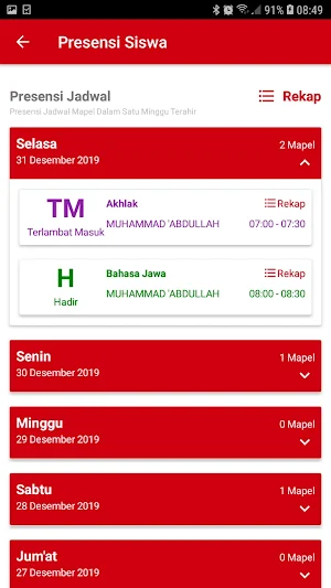 MAN 1 KOTA SUKABUMI Screenshot 2