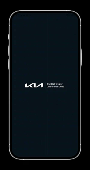 Kia 2nd HDC 2026 Screenshot 0