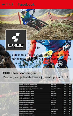 CUBE Store Vlaardingen Screenshot 1