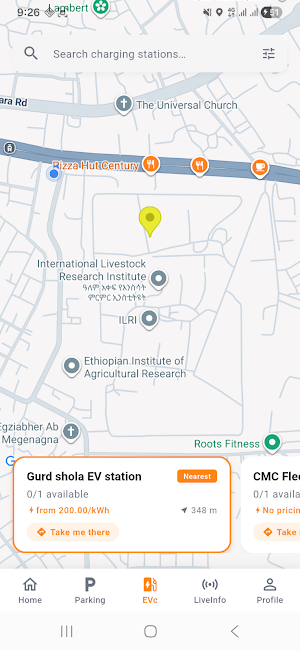 Orbix Screenshot 3