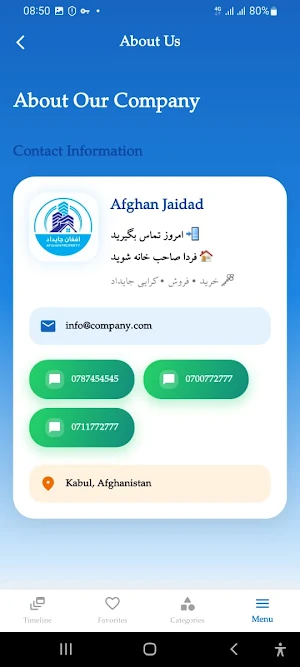 Afghan Jaidad Screenshot 1