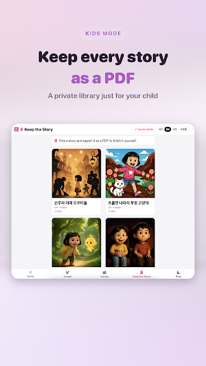 Narrato: AI Storybook Maker Screenshot 3