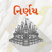Vadtal Dham - Nirnay