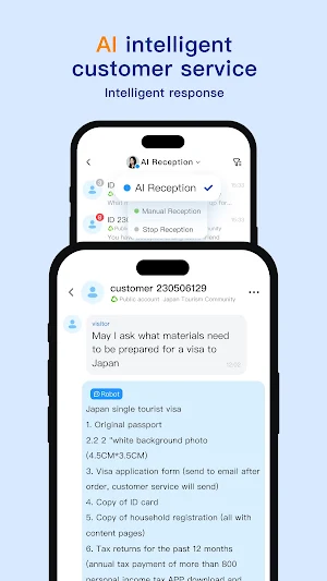 AkeySpace Screenshot 1