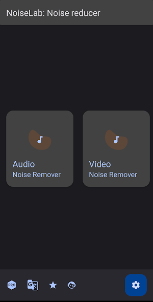 NoiseLab - Audio Noise Reducer Screenshot 0