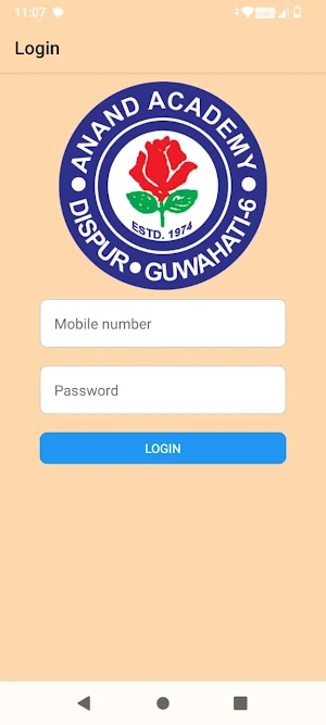 Anand Academy Screenshot 1