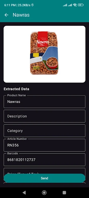 Possum Catalog Screenshot 2