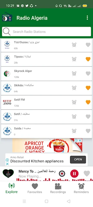 Radio Algeria : Online FM App Screenshot 1