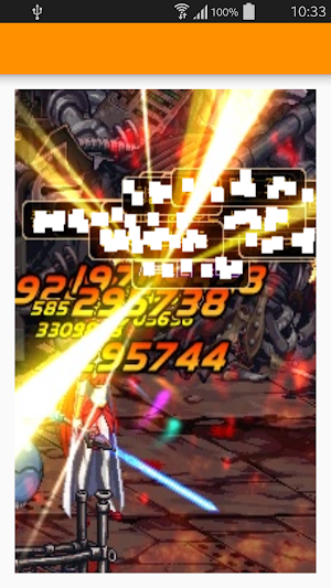 Epic Pedia for DNF Screenshot 0