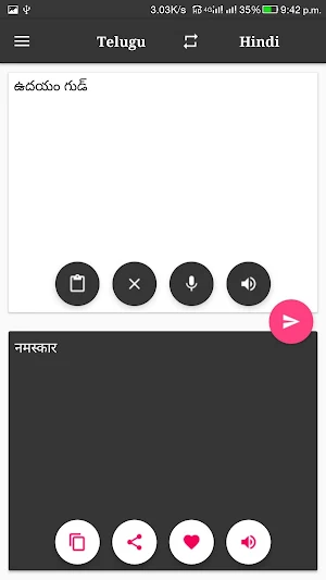 Telugu-Hindi Translator Screenshot 3