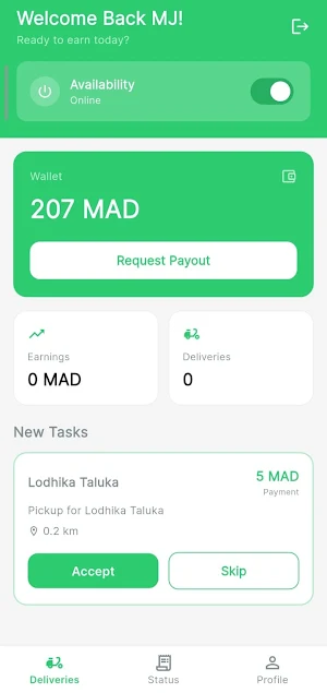 OrdoGo Rider Screenshot 1