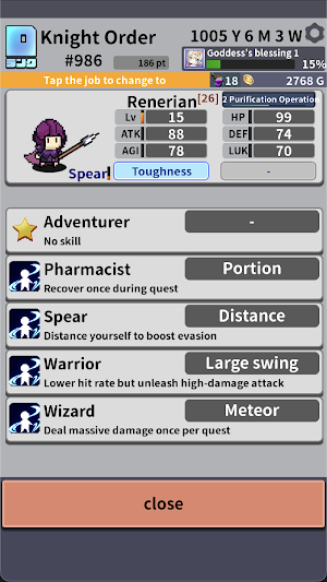 Pocket-Guild Screenshot 3