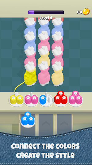 Tailor Jam Screenshot 1
