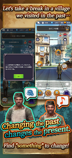 RPG Alis Temporis Screenshot 3