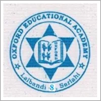 Oxford Academy : Sarlahi