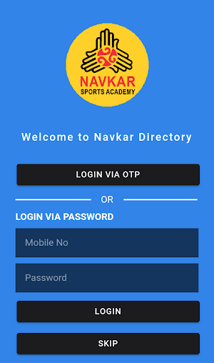 Navkar Sports Academy Screenshot 3