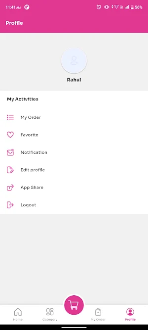 Chahel Screenshot 3