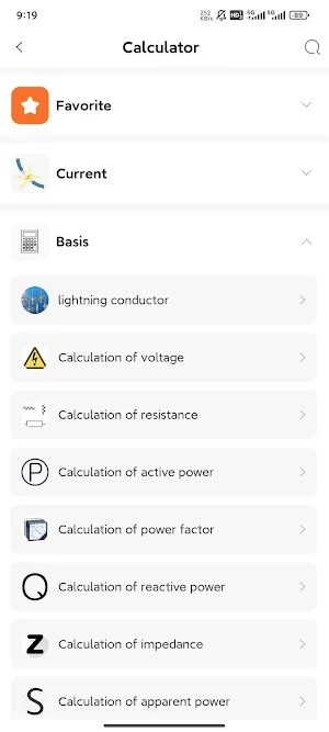 Electrical Experts Screenshot 1