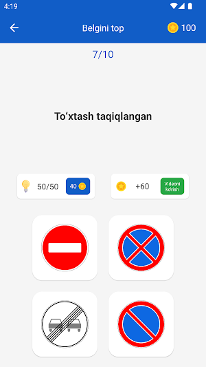 Yo'l belgilari: YHQ Imtihoni Screenshot 1