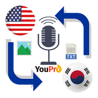 English to Korean - YouPro
