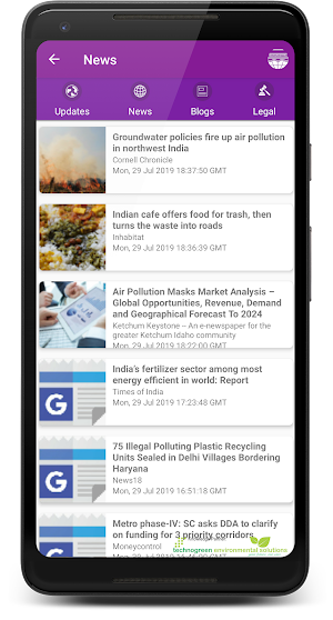 MPCB's e-Catalyst Screenshot 3