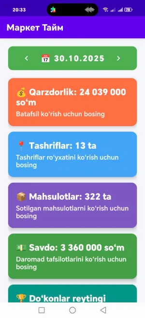 markettime Screenshot 2