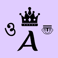 Cool Symbols & Characters