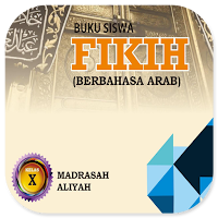 Fikih MA Kelas 10 Arab