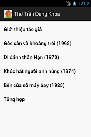 Thơ Trần Đăng Khoa Screenshot 0