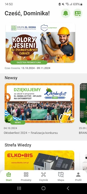 ELEKTROPREMIA Screenshot 1