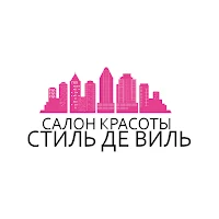 Салон красоты Стиль Де Виль