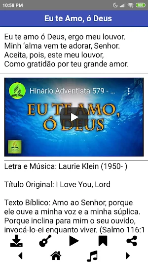 Hinários Screenshot 1