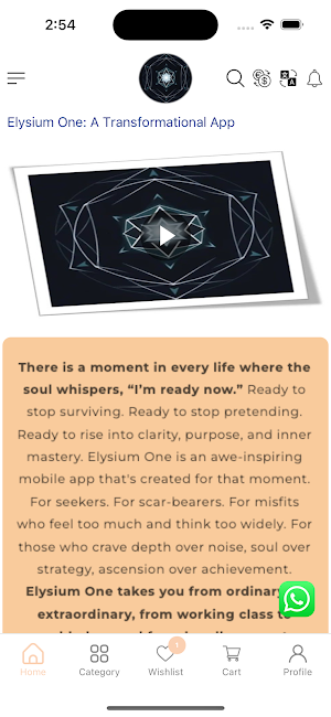 Elysium Screenshot 1