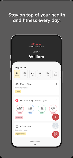 Carle Health & Fitness Screenshot 1