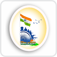 agniveer online test
