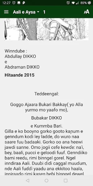 Dewte Fulfulde Screenshot 2