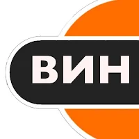 Winline ставки на спорт