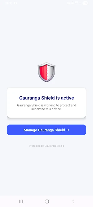 Gauranga Shield Screenshot 0