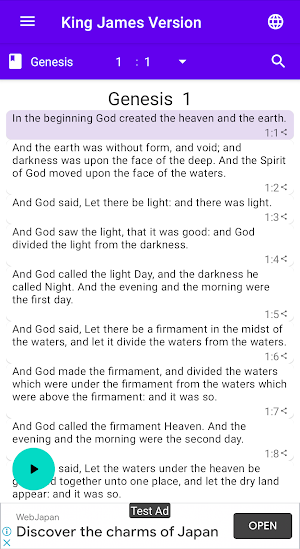Bible Narrator Quotes Finder Screenshot 1