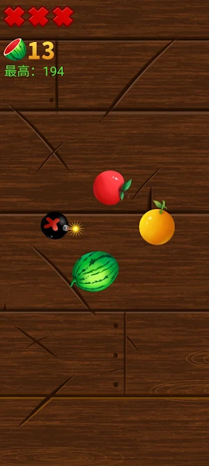 Fruit Slash Mania Screenshot 3