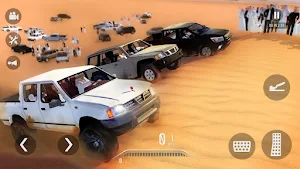 هجولة - أسيتو كورسا العرب Screenshot 1