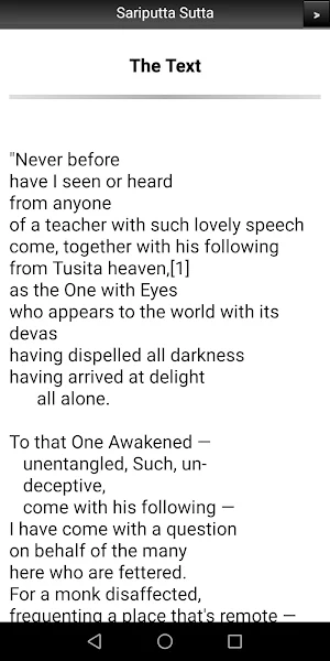 Sariputta Sutta - Buddhism Screenshot 1