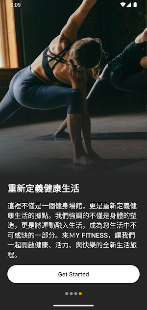 MY TRX FITNESS Screenshot 3